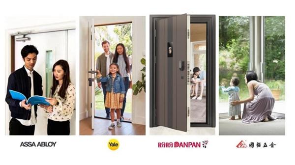 創(chuàng)新引領(lǐng)，積極奉獻(xiàn)｜Martin Poxton先生榮獲“2024智能鎖行業(yè)態(tài)度人物獎”