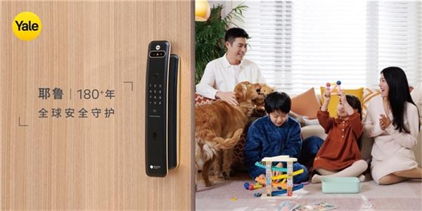 創(chuàng)新引領(lǐng)，積極奉獻(xiàn)｜Martin Poxton先生榮獲“2024智能鎖行業(yè)態(tài)度人物獎”